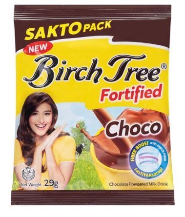 BIRCH CHOCO 29G